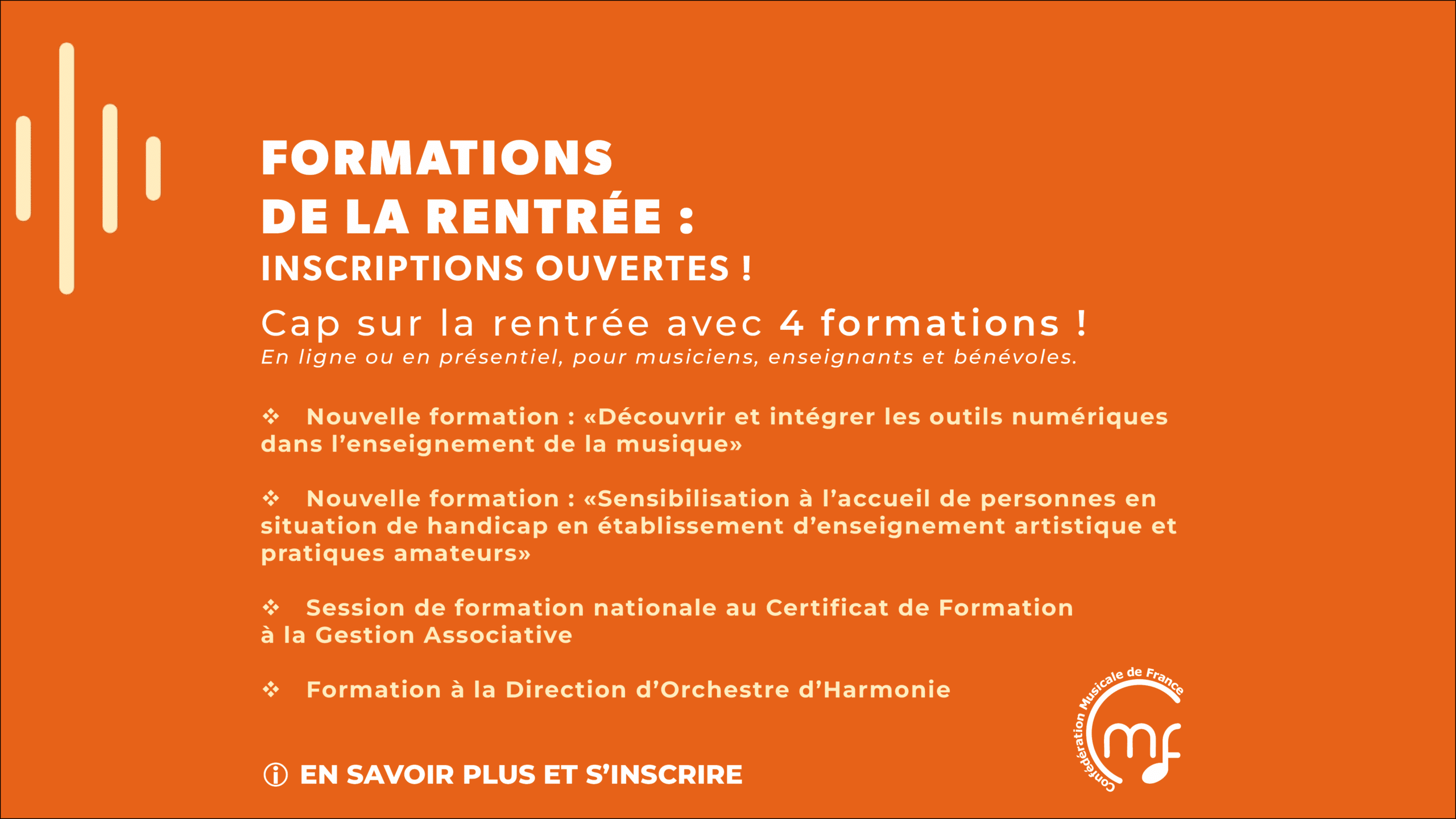 Formation de la rentrée : les inscriptions sont ouvertes !